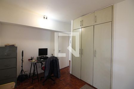 Apartamento à venda com 74m², 2 quartos e 1 vagaQuarto 2