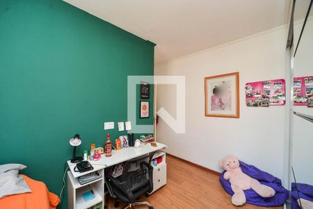 Apartamento à venda com 268m², 3 quartos e 3 vagas Apartamento à venda com 268m², 3 quartos e 3 vagasQuarto 1