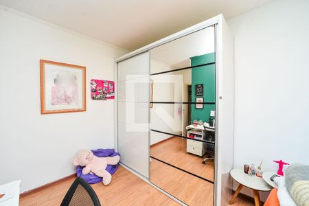 Apartamento à venda com 268m², 3 quartos e 3 vagas Apartamento à venda com 268m², 3 quartos e 3 vagasQuarto 1