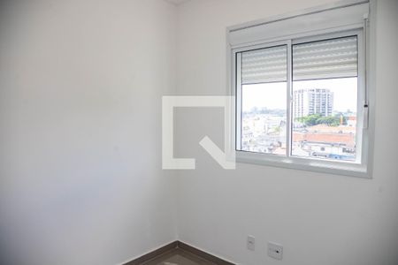 Quarto 1 de apartamento para alugar com 2 quartos, 44m² em Centro, Diadema
