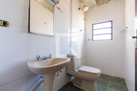 Casa à venda com 390m², 6 quartos e 8 vagas Casa à venda com 390m², 6 quartos e 8 vagasEdícula: Banheiro 1