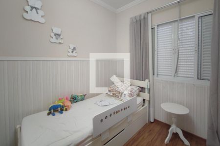 Casa à venda com 180m², 3 quartos e 2 vagasQuarto 2