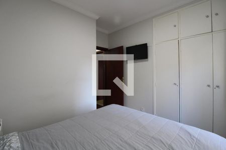 Apartamento à venda com 113m², 2 quartos e 1 vagaQuarto 1
