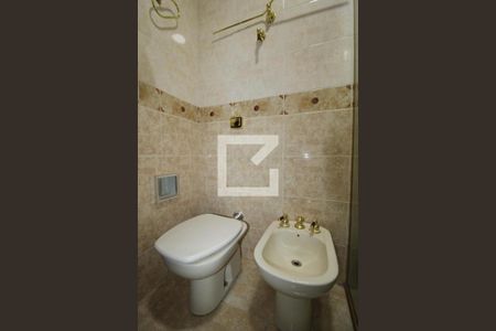 Apartamento à venda com 113m², 2 quartos e 1 vagaBanheiro