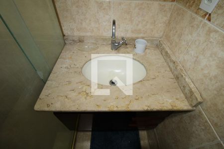 Apartamento à venda com 113m², 2 quartos e 1 vagaBanheiro