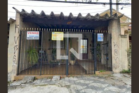 Casa à venda com 214m², 2 quartos e sem vaga Casa à venda com 214m², 2 quartos e sem vagaFachada