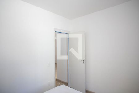 Apartamento à venda com 100m², 2 quartos e 2 vagas Apartamento à venda com 100m², 2 quartos e 2 vagasQuarto