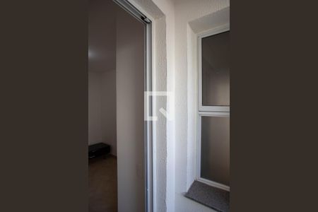 Apartamento à venda com 100m², 2 quartos e 2 vagas Apartamento à venda com 100m², 2 quartos e 2 vagasVaranda