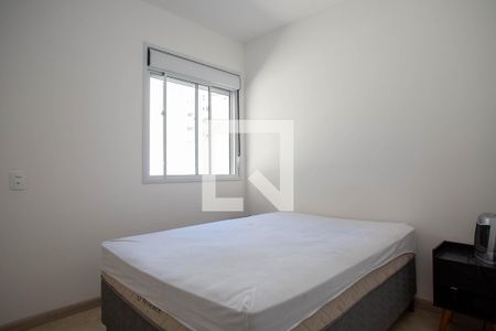 Apartamento à venda com 100m², 2 quartos e 2 vagas Apartamento à venda com 100m², 2 quartos e 2 vagasQuarto