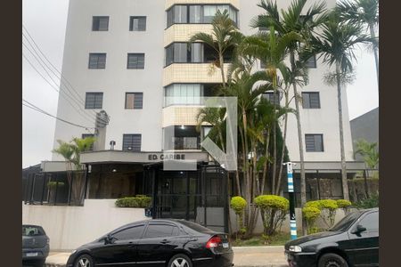 Apartamento à venda com 72m², 3 quartos e 2 vagasFachada