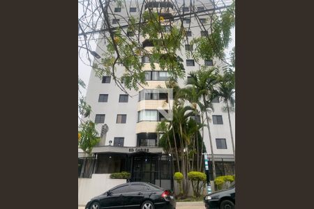 Apartamento à venda com 72m², 3 quartos e 2 vagasFachada