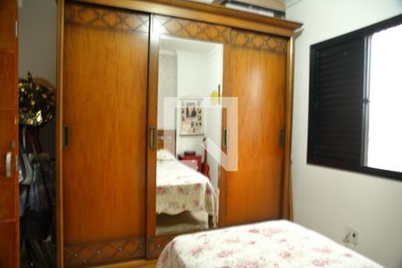 Apartamento à venda com 72m², 3 quartos e 2 vagasQuarto 1