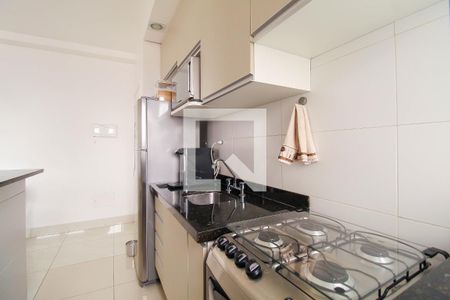 Apartamento à venda com 40m², 1 quarto e 1 vaga Apartamento à venda com 40m², 1 quarto e 1 vagaCozinha