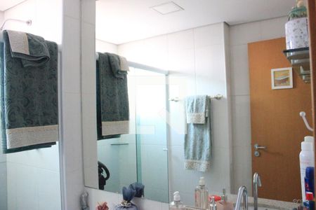 Apartamento à venda com 165m², 3 quartos e 3 vagasBanheiro da Suíte 1