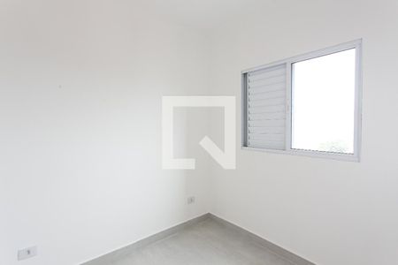 Apartamento para alugar com 45m², 2 quartos e sem vaga Apartamento para alugar com 45m², 2 quartos e sem vagaQuarto 2