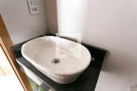 Apartamento para alugar com 45m², 2 quartos e sem vaga Apartamento para alugar com 45m², 2 quartos e sem vagaBanheiro