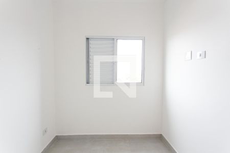 Apartamento para alugar com 45m², 2 quartos e sem vaga Apartamento para alugar com 45m², 2 quartos e sem vagaQuarto 2