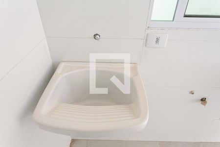 Apartamento para alugar com 45m², 2 quartos e sem vaga Apartamento para alugar com 45m², 2 quartos e sem vagaÁrea de Serviço