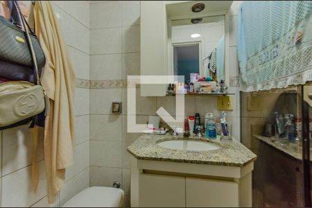 Apartamento à venda com 127m², 3 quartos e 2 vagas Apartamento à venda com 127m², 3 quartos e 2 vagasBanheiro da Suíte 1