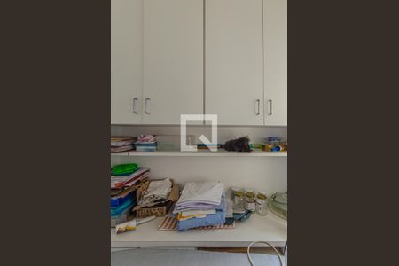 Apartamento à venda com 127m², 3 quartos e 2 vagas Apartamento à venda com 127m², 3 quartos e 2 vagasQuarto de Serviço