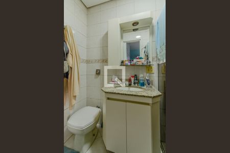 Apartamento à venda com 127m², 3 quartos e 2 vagas Apartamento à venda com 127m², 3 quartos e 2 vagasBanheiro da Suíte 1