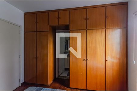 Apartamento à venda com 127m², 3 quartos e 2 vagas Apartamento à venda com 127m², 3 quartos e 2 vagasSuíte 2