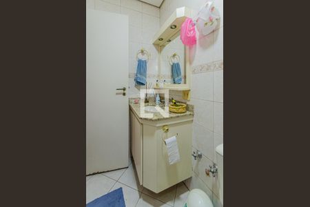 Apartamento à venda com 127m², 3 quartos e 2 vagas Apartamento à venda com 127m², 3 quartos e 2 vagasBanheiro da Suíte 2