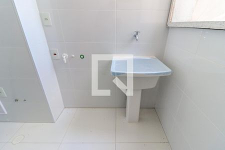 Apartamento à venda com 196m², 4 quartos e 3 vagasÁrea de Serviço