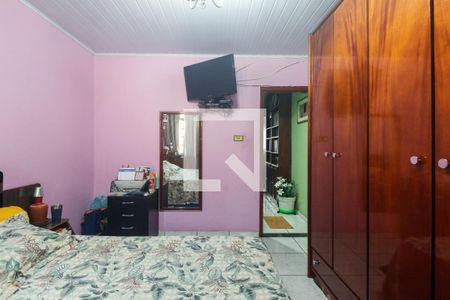 Casa à venda com 112m², 2 quartos e 1 vaga Casa à venda com 112m², 2 quartos e 1 vagaSuíte