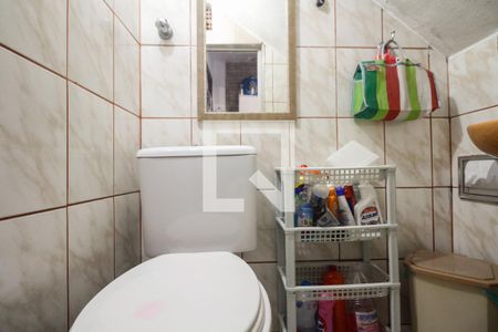 Casa à venda com 112m², 2 quartos e 1 vaga Casa à venda com 112m², 2 quartos e 1 vagaÁrea de Serviço - Lavabo