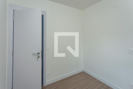 Apartamento à venda com 71m², 2 quartos e 1 vaga Apartamento à venda com 71m², 2 quartos e 1 vagaQuarto 1