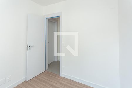 Apartamento à venda com 71m², 2 quartos e 1 vaga Apartamento à venda com 71m², 2 quartos e 1 vagaQuarto