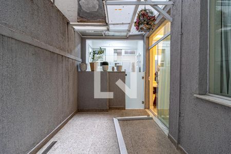 Apartamento à venda com 70m², 2 quartos e sem vaga Apartamento à venda com 70m², 2 quartos e sem vagaQuintal