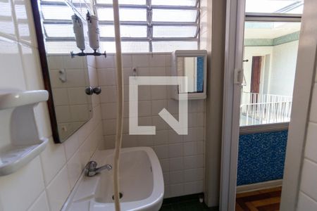 Casa à venda com 226m², 4 quartos e 2 vagas Casa à venda com 226m², 4 quartos e 2 vagasBanheiro da Suite Externa
