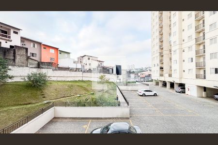 Apartamento à venda com 52m², 2 quartos e 1 vaga Apartamento à venda com 52m², 2 quartos e 1 vagaVista Área de Serviço