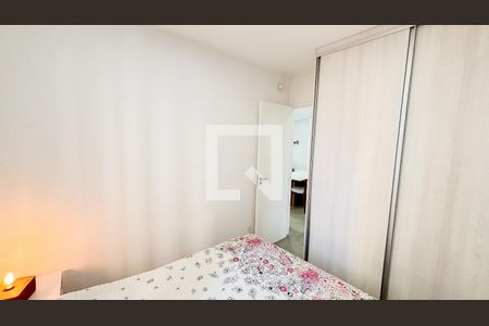 Apartamento à venda com 52m², 2 quartos e 1 vaga Apartamento à venda com 52m², 2 quartos e 1 vagaQuarto