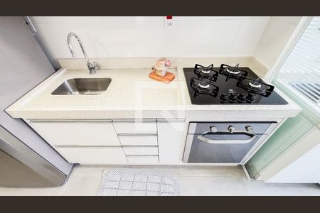 Apartamento à venda com 52m², 2 quartos e 1 vaga Apartamento à venda com 52m², 2 quartos e 1 vagaCozinha