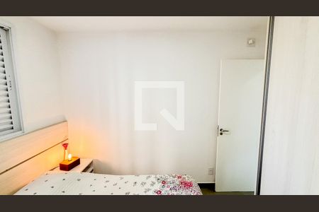 Apartamento à venda com 52m², 2 quartos e 1 vaga Apartamento à venda com 52m², 2 quartos e 1 vagaQuarto