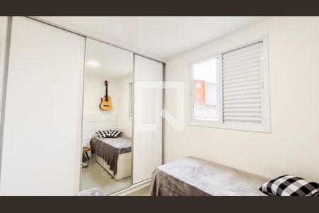 Apartamento à venda com 52m², 2 quartos e 1 vaga Apartamento à venda com 52m², 2 quartos e 1 vagaQuarto