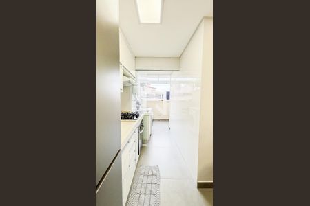 Apartamento à venda com 52m², 2 quartos e 1 vaga Apartamento à venda com 52m², 2 quartos e 1 vagaÁrea de Serviço