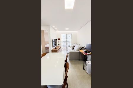 Apartamento à venda com 52m², 2 quartos e 1 vaga Apartamento à venda com 52m², 2 quartos e 1 vagaSala - Sala de Jantar