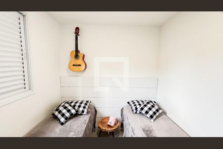 Apartamento à venda com 52m², 2 quartos e 1 vaga Apartamento à venda com 52m², 2 quartos e 1 vagaQuarto