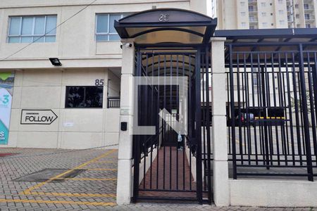 Apartamento à venda com 52m², 2 quartos e 1 vagaFachada