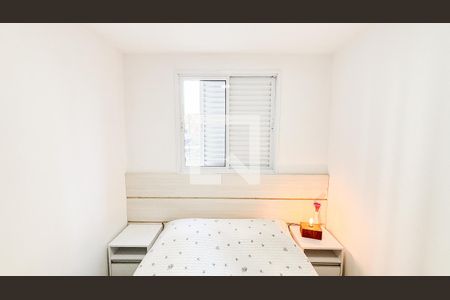 Apartamento à venda com 52m², 2 quartos e 1 vaga Apartamento à venda com 52m², 2 quartos e 1 vagaQuarto