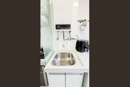 Apartamento à venda com 52m², 2 quartos e 1 vaga Apartamento à venda com 52m², 2 quartos e 1 vagaÁrea de Serviço