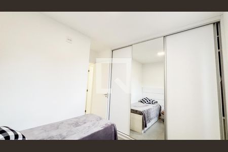 Apartamento à venda com 52m², 2 quartos e 1 vaga Apartamento à venda com 52m², 2 quartos e 1 vagaQuarto Quarto