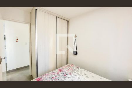 Apartamento à venda com 52m², 2 quartos e 1 vaga Apartamento à venda com 52m², 2 quartos e 1 vagaQuarto