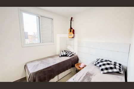 Apartamento à venda com 52m², 2 quartos e 1 vaga Apartamento à venda com 52m², 2 quartos e 1 vagaQuarto