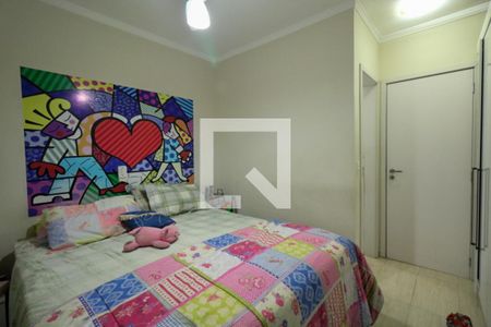 Apartamento à venda com 84m², 3 quartos e 2 vagas Apartamento à venda com 84m², 3 quartos e 2 vagasSuíte