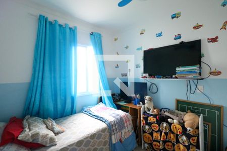 Apartamento à venda com 84m², 3 quartos e 2 vagas Apartamento à venda com 84m², 3 quartos e 2 vagasQuarto 1